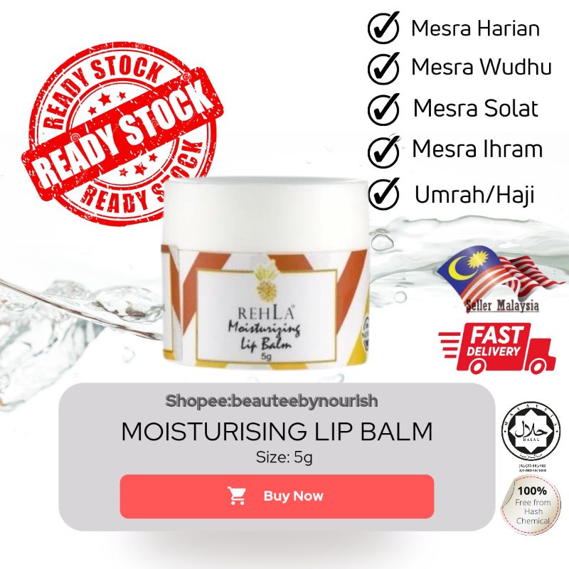 [SKINCARE SAH IHRAM] REHLA MOISTURISING LIP BALM Mesra Ibadah Harian