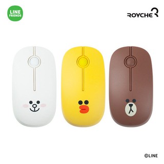 LINEFRIENDS Official WIRELESS SILENT MOUSE by Royche Authentic BROWN CONY SALLY(Ready Stock)
