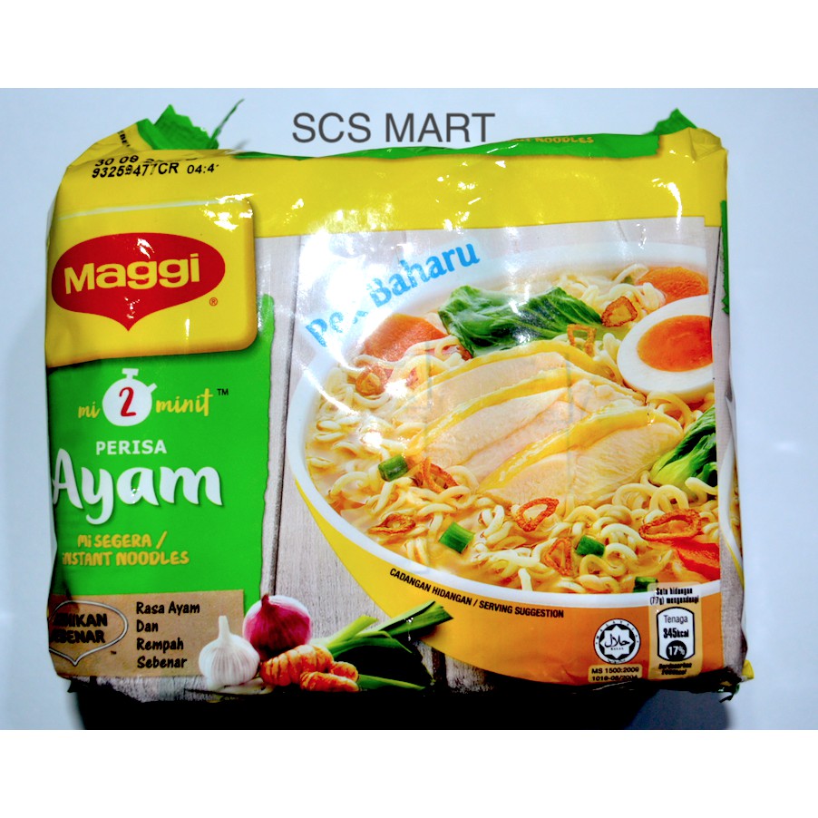 Maggi Chicken Instant Noodles 5x77g Maggi Perisa Chicken Mi Segera Shopee Singapore