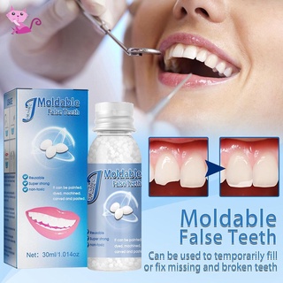❤️ Hot selling ❤️Temporary Tooth Repair Moldable Tooth Solid Gel Adhesive Fake Teeth Makeup For Women Men Moldable False Teeth