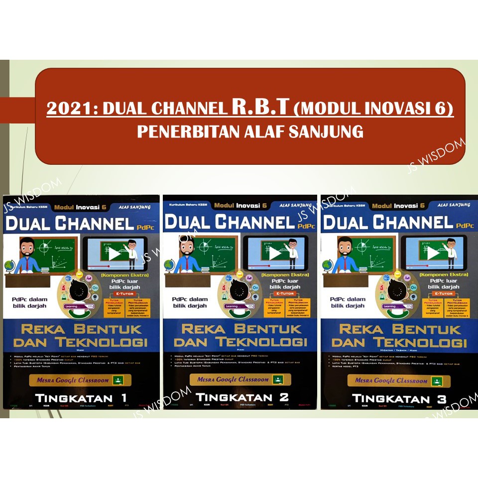 Modul Rbt Tingkatan 1 Brewsterxvc