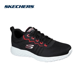 skechers 204331