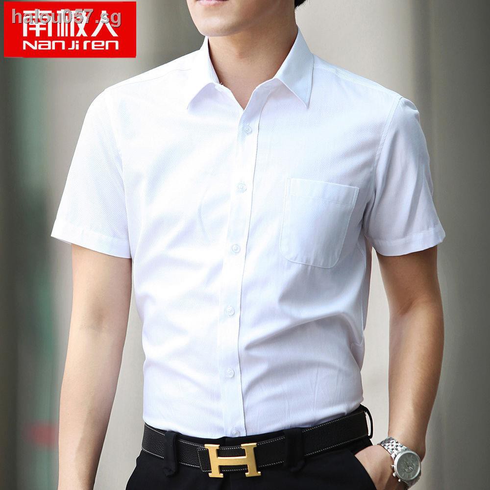 ngggn men anti-wrinkle wash and wear white shirts with short sleeves ...
