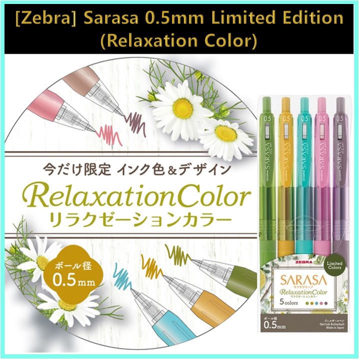 Zebra Sarasa 0.5mm Limited Edition (Relaxation Color) | Shopee Singapore