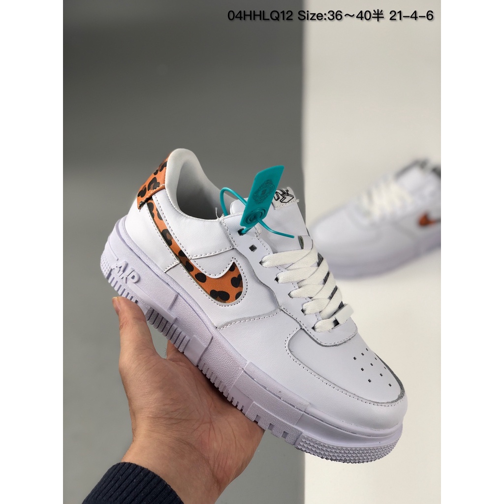 nike pixel se