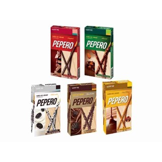 price of pepero