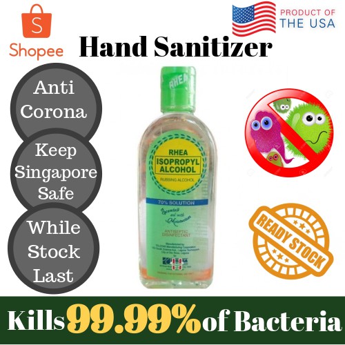 RHEA Alchohol Hand Sanitizer / Scented And With Moisturizer (60ml