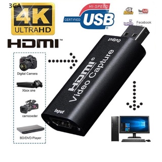 3CA Video Capture Cards Audio Capture Adapter HDMI To USB 3.0 Definition 4K Record 3C