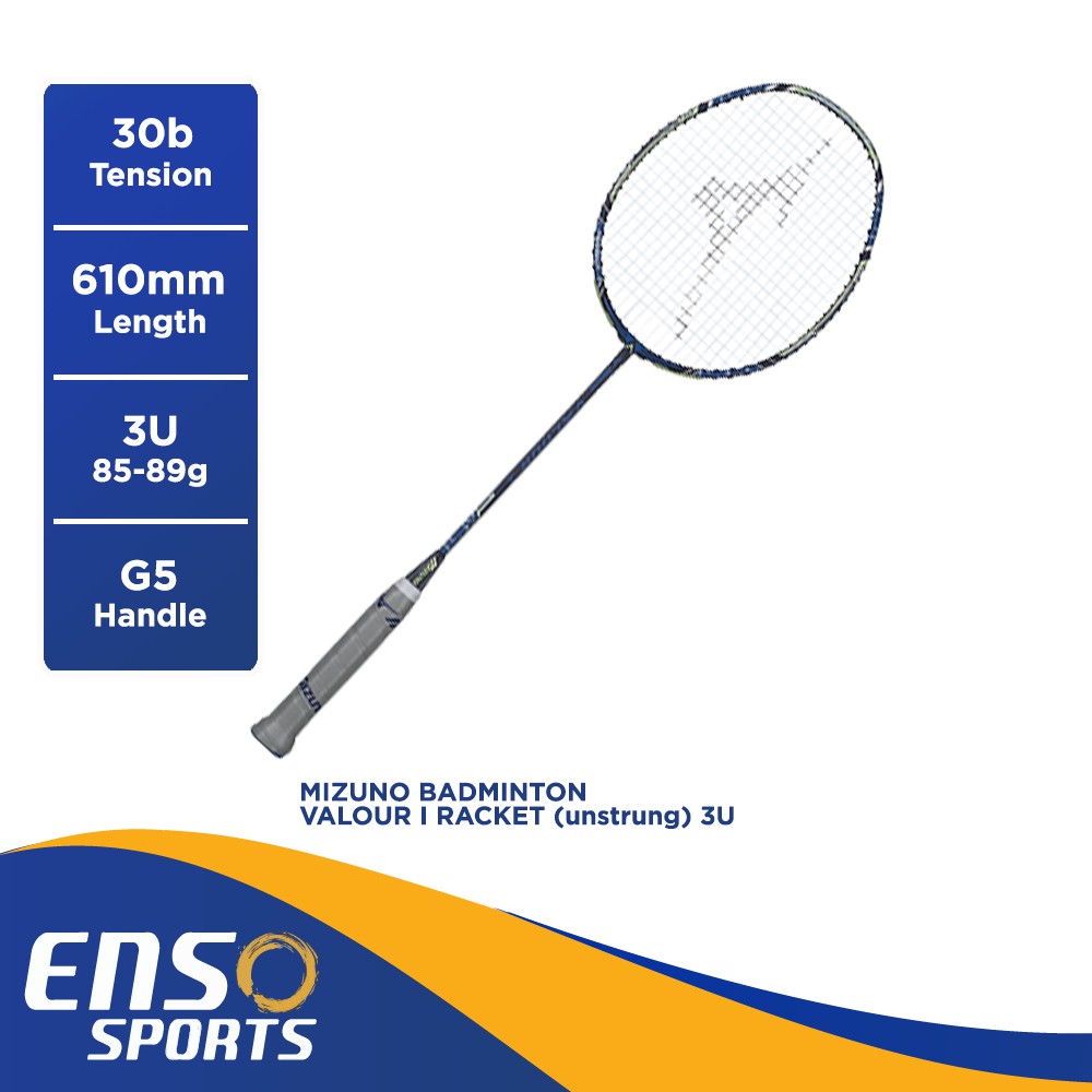 mizuno badminton racket singapore