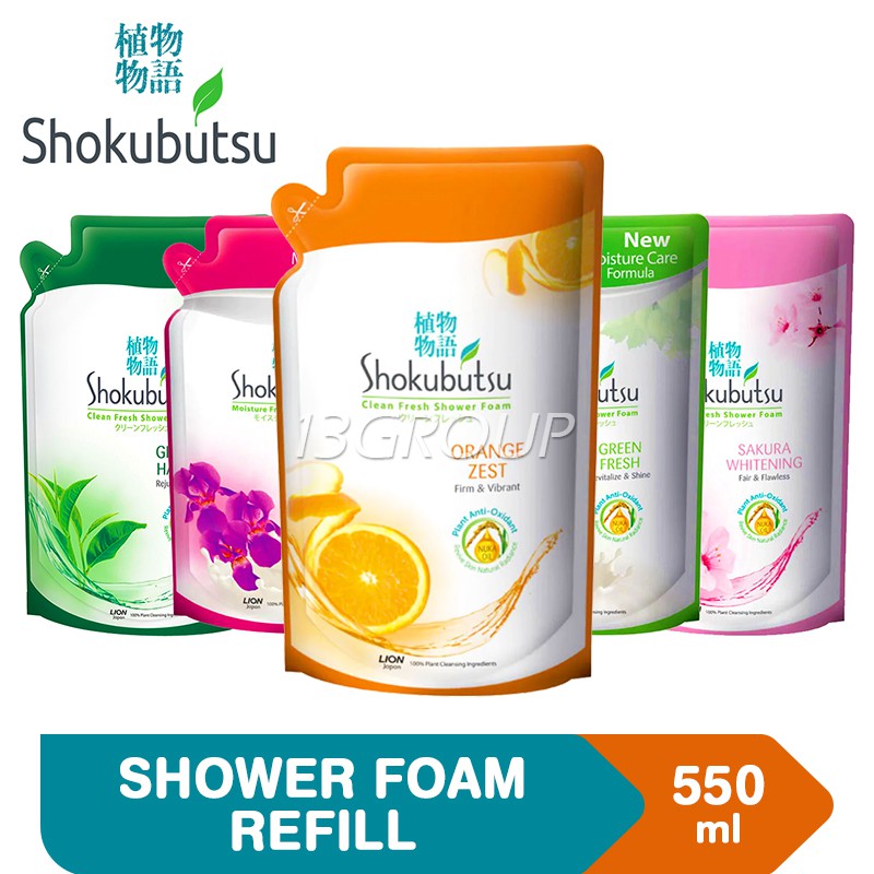 Shokubutsu Body Wash Refill 550ml / Shower Foam Shopee Singapore