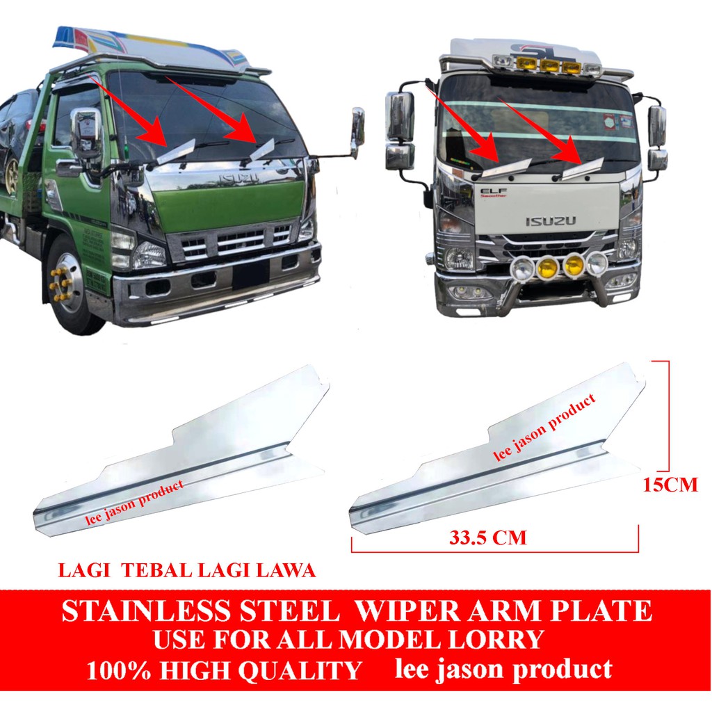 Shop Malaysia Stainless Steel Wiper Arm Plate Use For All Lorry Shopee Singapore