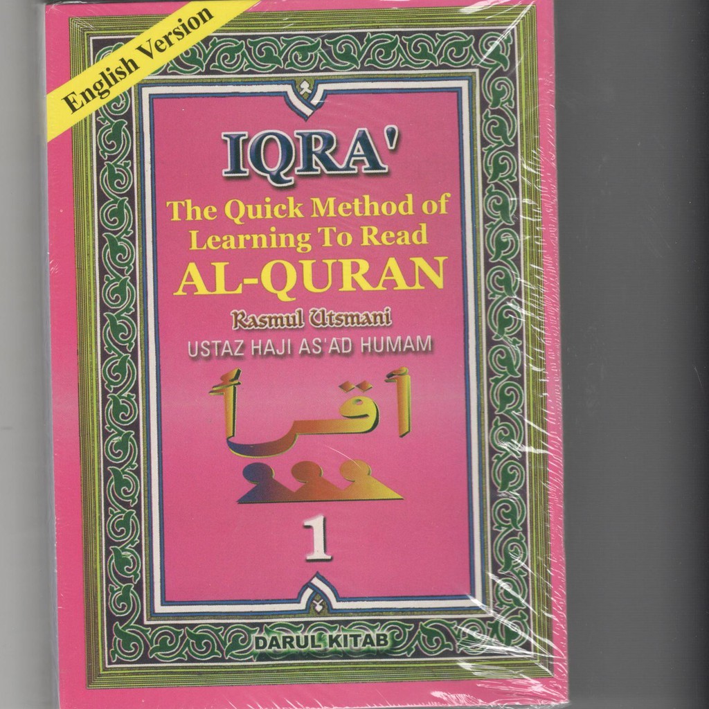 Iqra English Version The Quick Method Of Learning Alquran Shopee Singapore