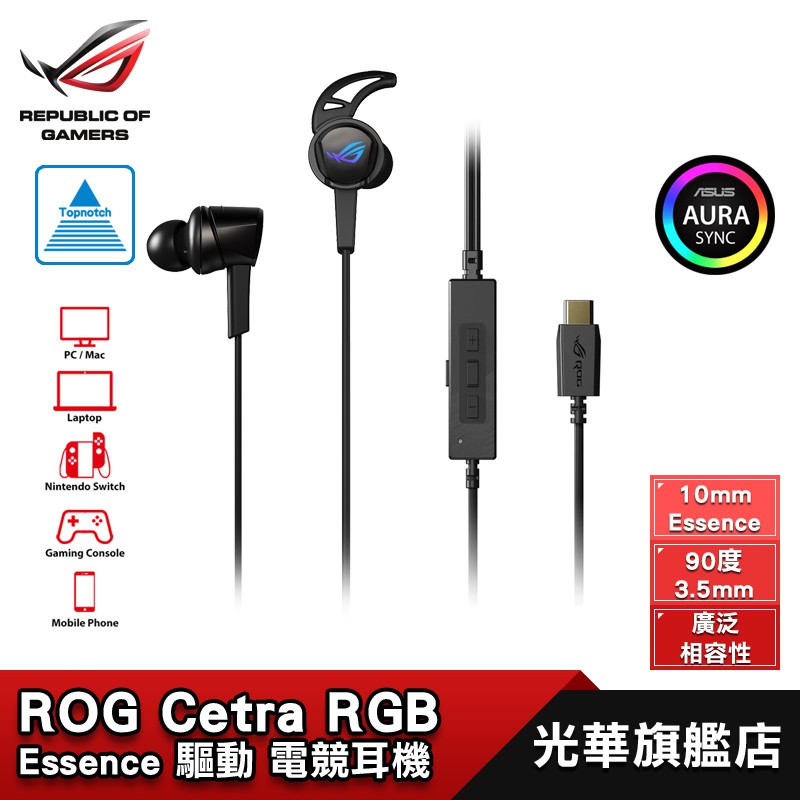 gaming headset type c