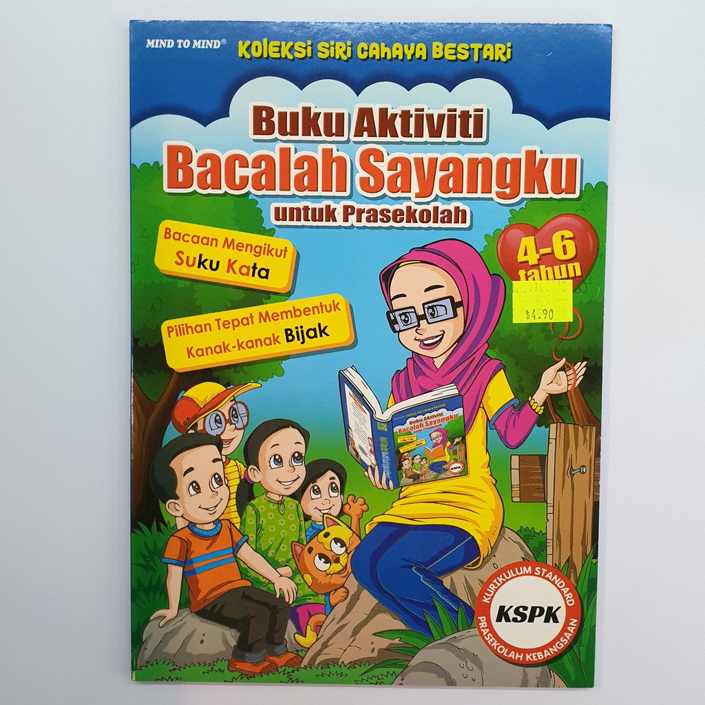 Mgc Sg Stock Buku Aktiviti Bacalah Sayangku Untuk Prasekolah Children Malay Activity Book Paperback 1pc Shopee Singapore