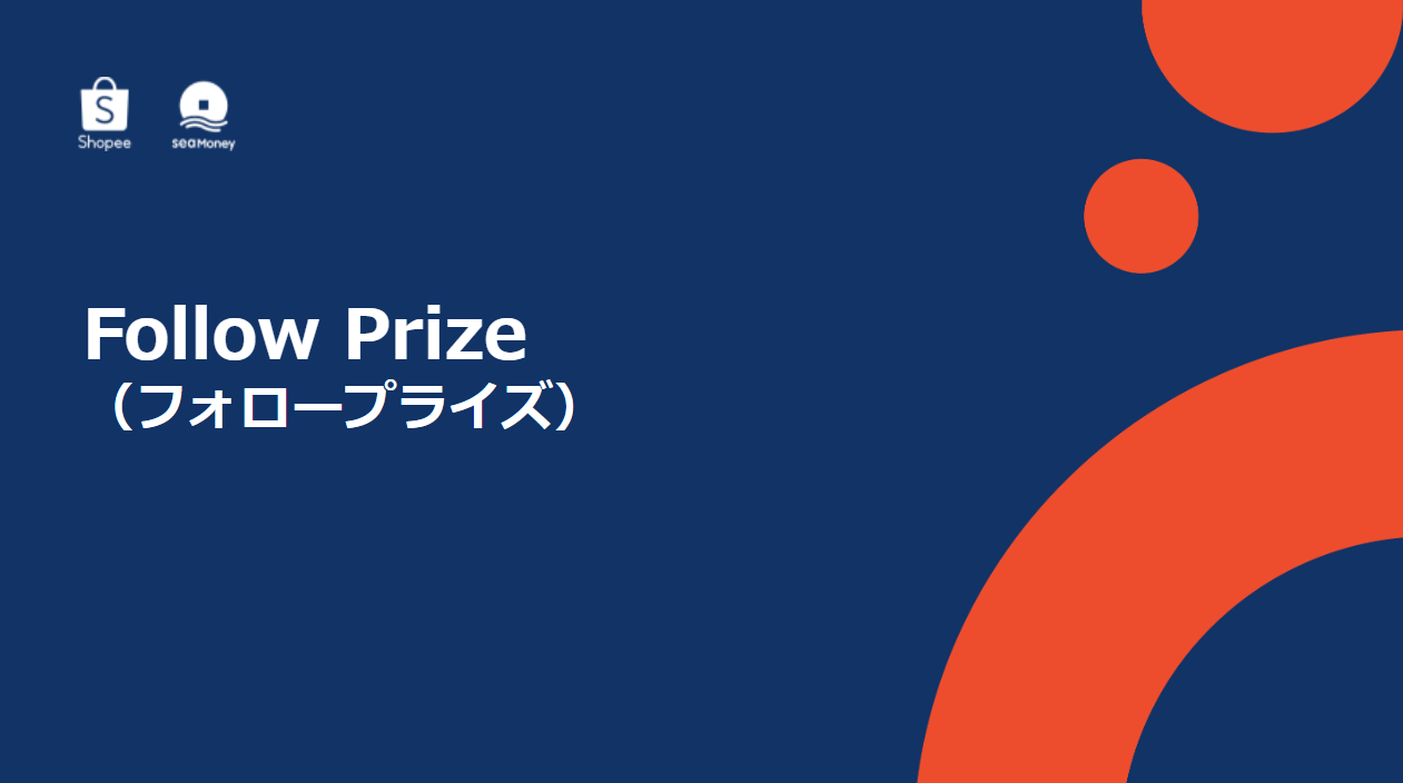 trotro75zz　フォロー割引 trotro75zz フォロー、おまとめ割 trotro75zz フォロー、お
