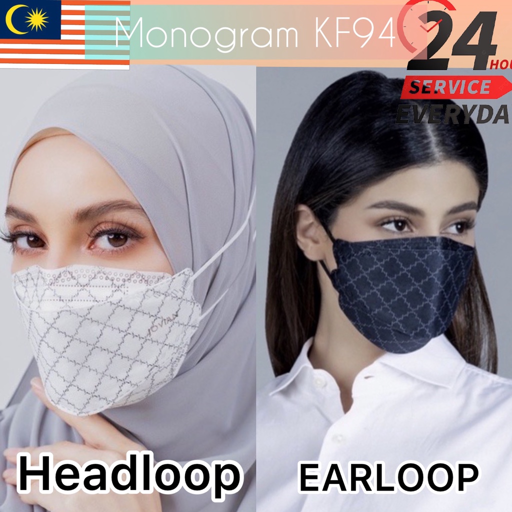 JOVIAN INSPIRED KF94 MONOGRAM KOREAN FACE MASK HEADLOOP EARLOOP 4PLY