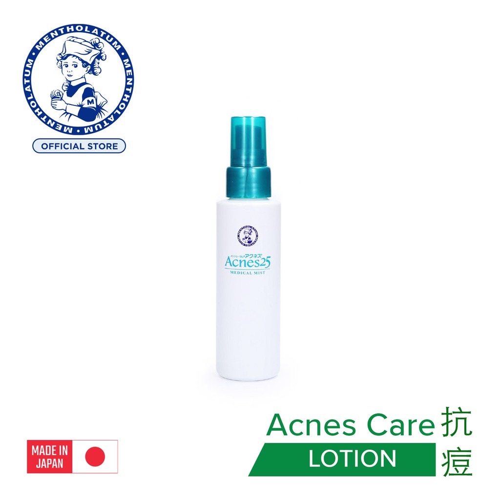 Mentholatum Acnes25 Medical Mist 100ml | Shopee Singapore