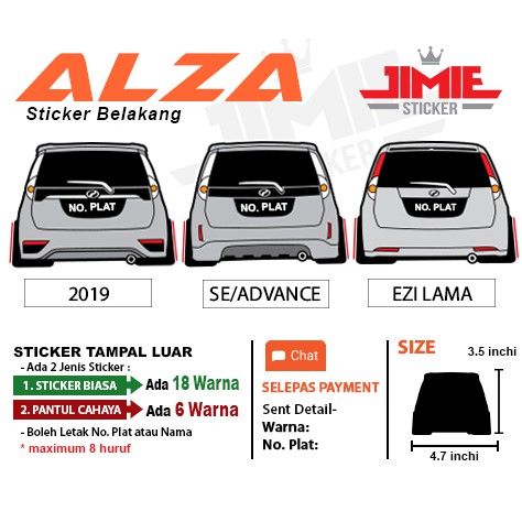 Sticker Kereta, Sticker Belakang Kereta Perodua Alza 