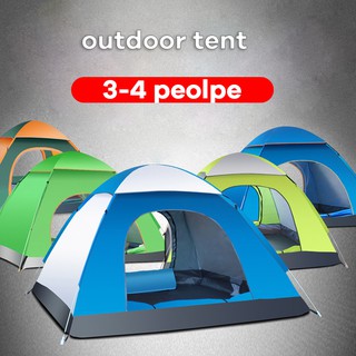 (SG Ready Stock)EmmAmy® fit Folding tent sunscreen automatic quick open outdoor travel camping beach tent