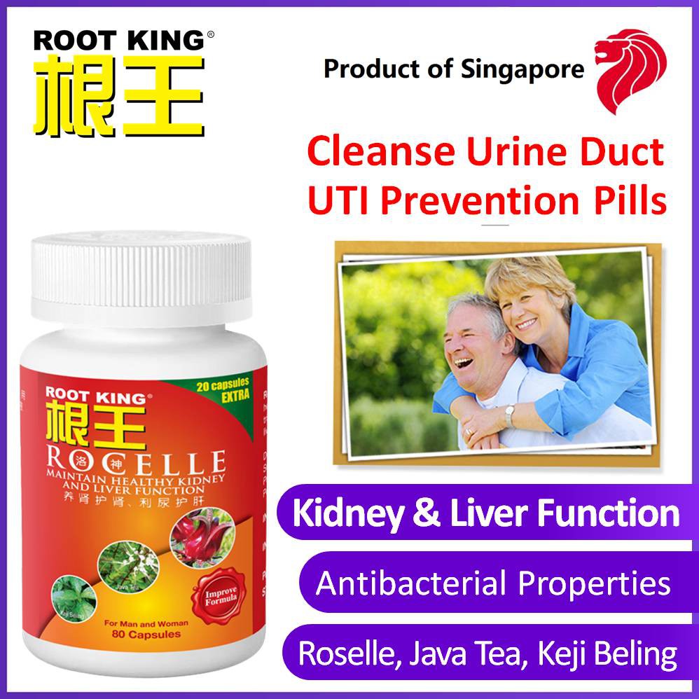 Root King Rocelle 根王洛神 Urinary Tract, Kidney Health, Hibiscus