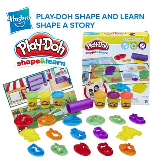 play doh shape a story