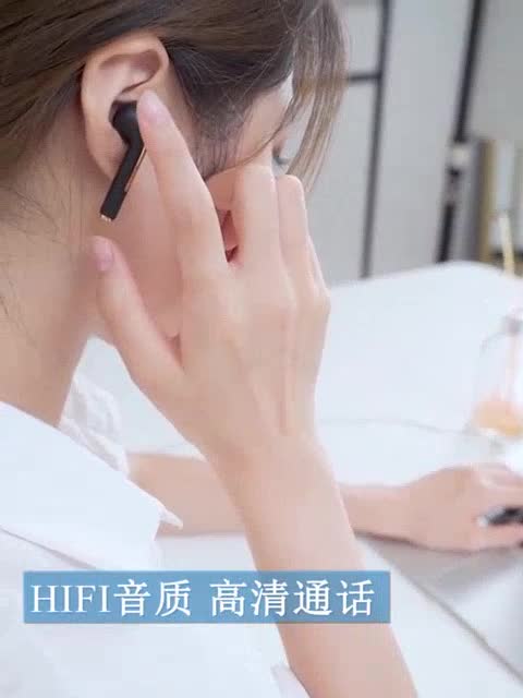 Tecsire J18 True Wireless Earbuds HiFi Bluetooth Earphone Touch Control Support Bluetooth Rename Positioning Pop-up Window Master-slave Switch