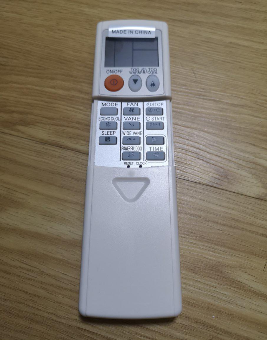 Mitsubishi Aircon remote Control (Singapore) MT Shopee Singapore