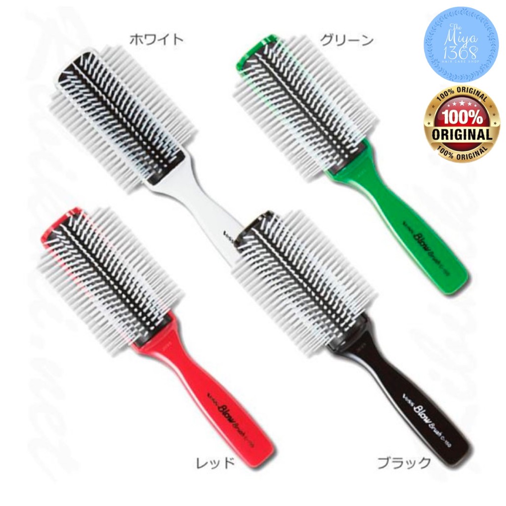 Shop Malaysia Vess Blow Brush C150 Made In Japan Shopee Singapore