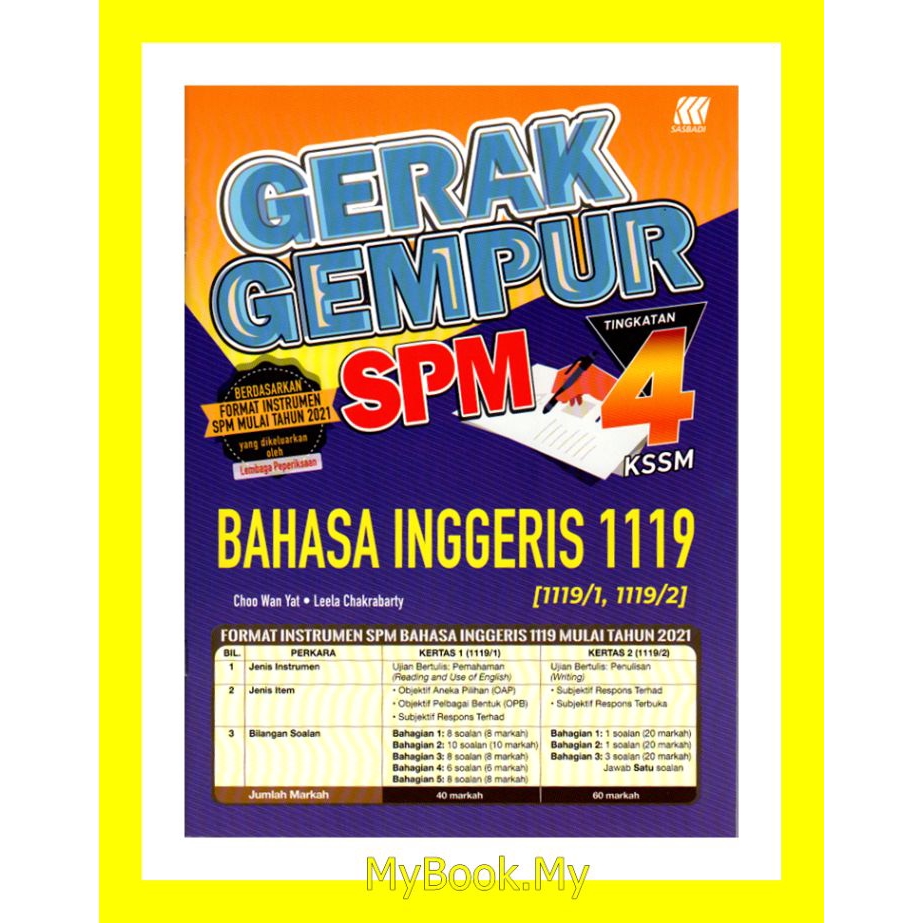 Buku Teks English Tingkatan 4  mowmalay