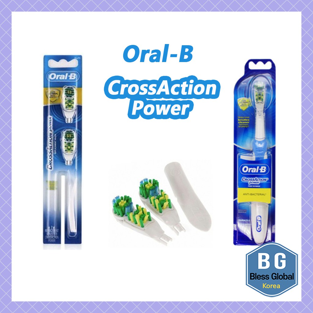 oralb shop