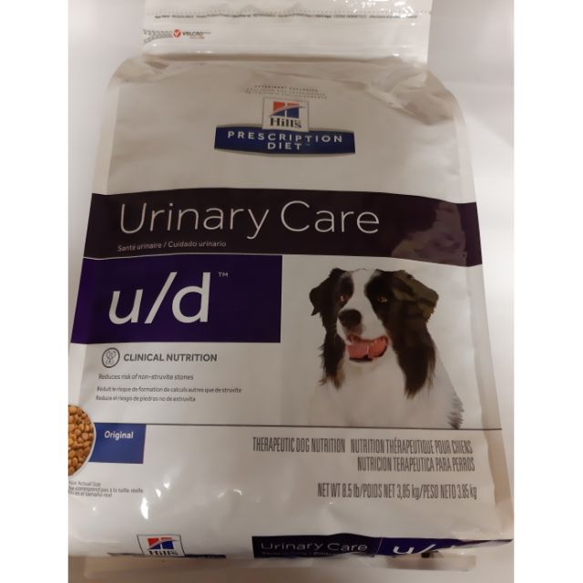 hills urinary care ud