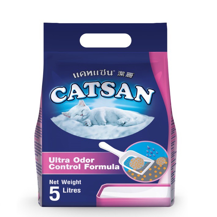 CATSAN Cat Litter Sand, 5L. Ultra Odor Litter Sand for Cats of All Ages
