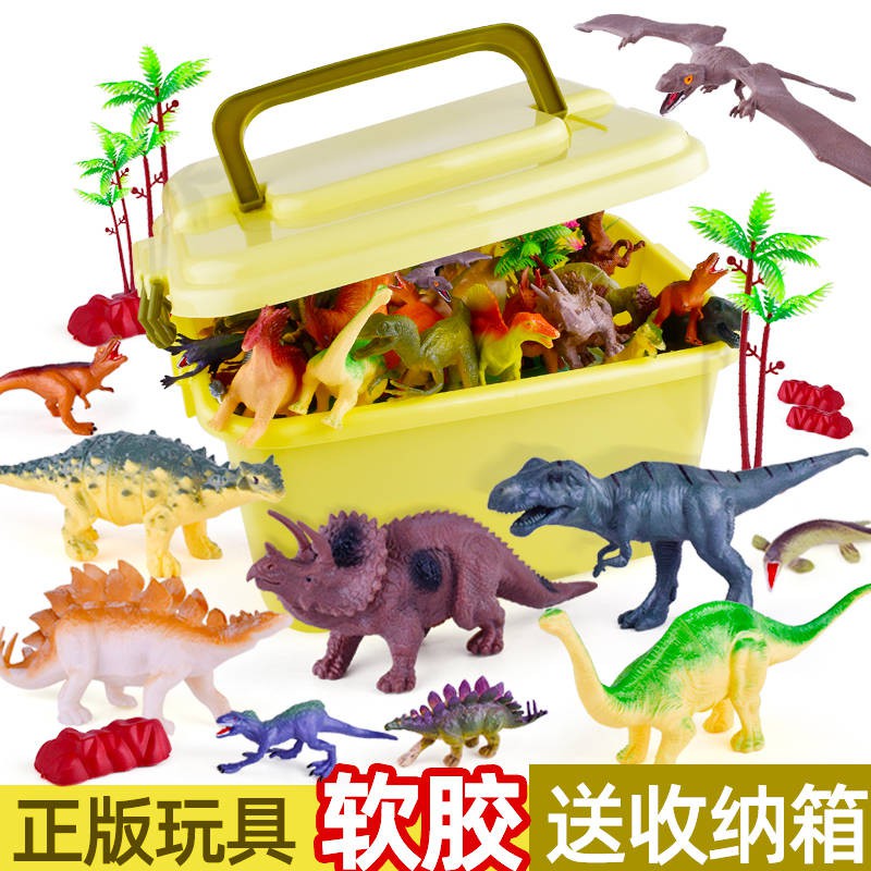 dinosaur world toys