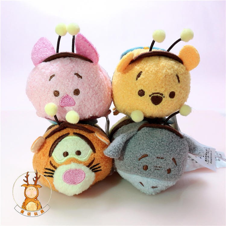 tigger tsum tsum plush