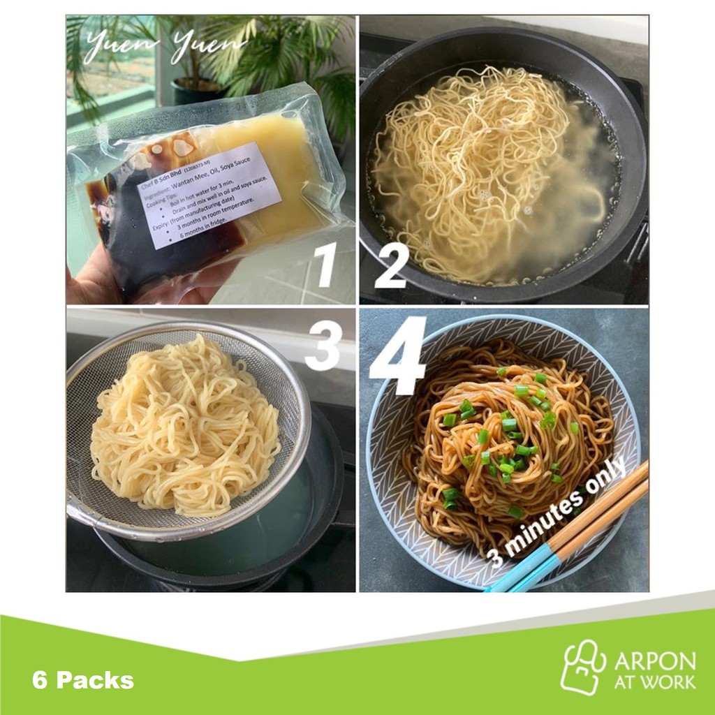 Apron At Work Dry Wan Tan Wonton Noodle Mee Set 6 Packs Shopee Singapore