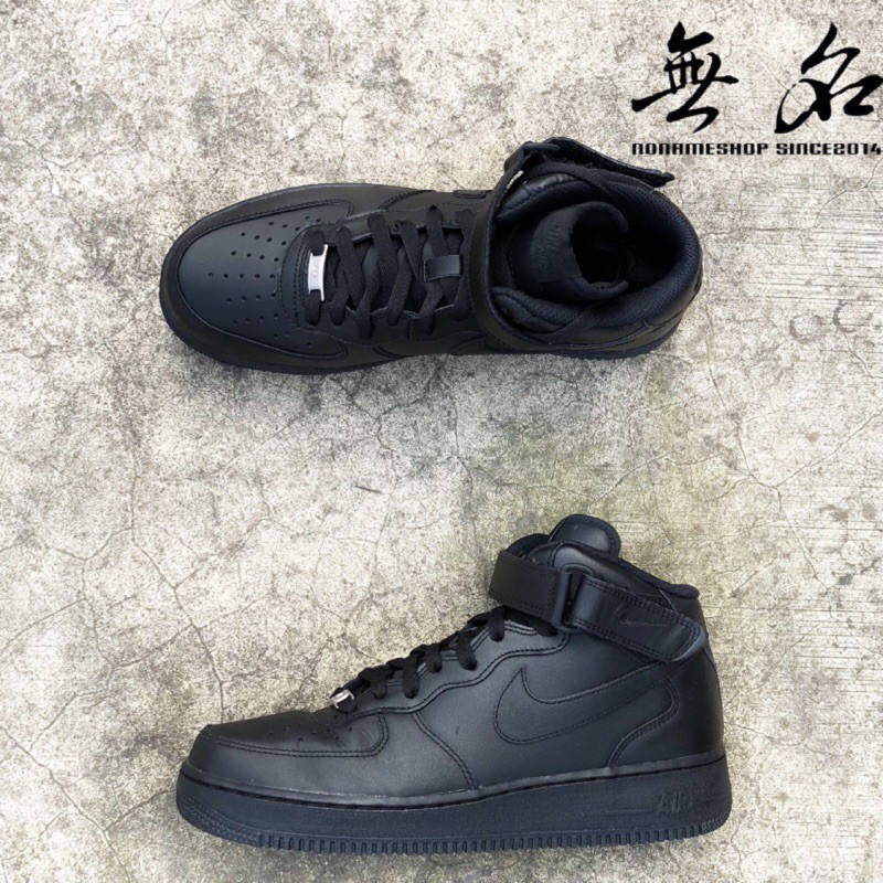 af1 mid all black
