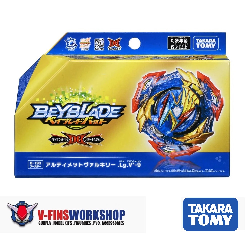 TAKARA TOMY B-193 Beyblade Booster Ultimate Valkyrie.lg.v`-9 (Active Toy