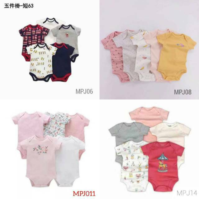 baby jumper mamas and papas