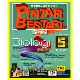 MyB Buku Latihan : Modul Aktiviti Pintar Bestari Tingkatan 