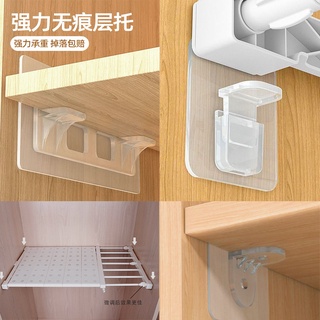 [FREE GIFT]30 Styles Self-adhesive Wall Hook，Strong Load-bearing Hooks For Kitchen And Bathroom Storage Oragnizer #5