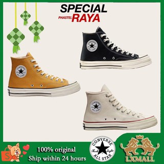 converse chuck taylor singapore price