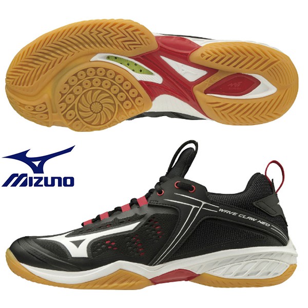 mizuno wave badminton