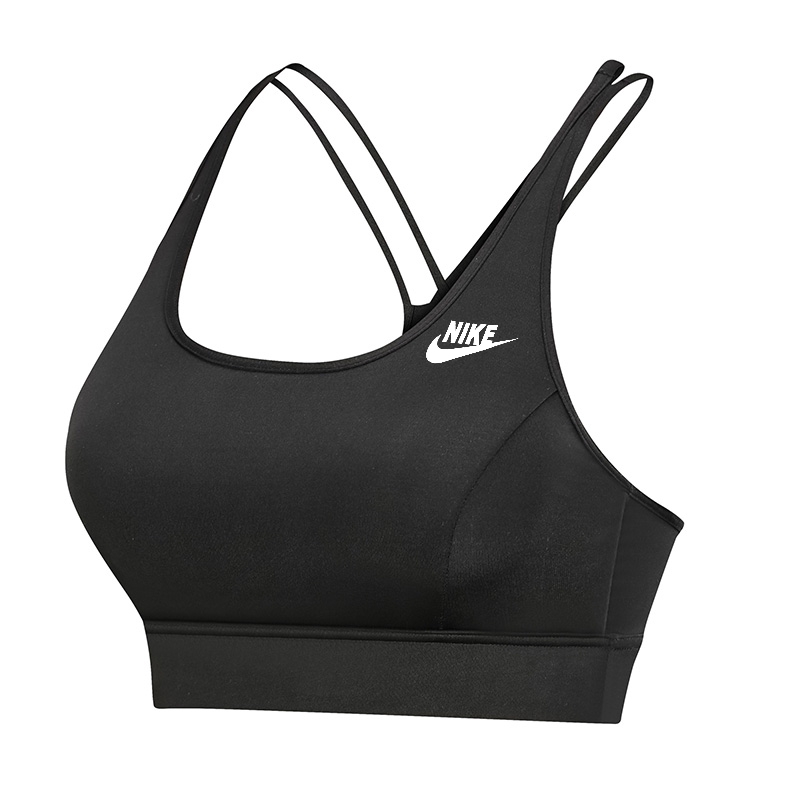 nike sports bra with straps