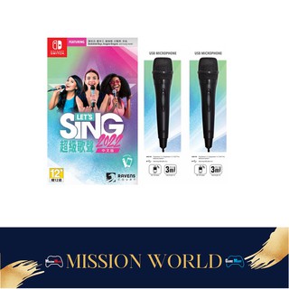 NEW NS Switch Lite Let's Sing 2021 HK Mic Bundle Edition, Chinese/ English 
