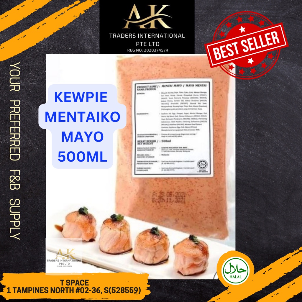 KEWPIE MENTAI MAYO 500ML (HALAL) Shopee Singapore