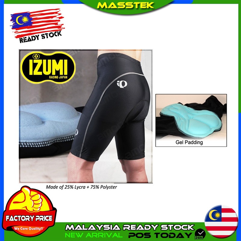 izumi bike shorts