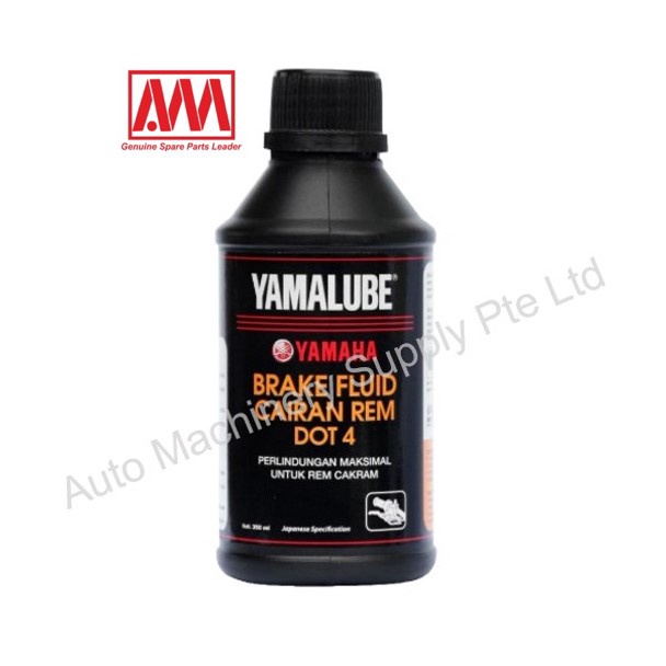 Yamalube Brake Fluid Cairan Rem DOT 4 (350ML) Shopee Singapore