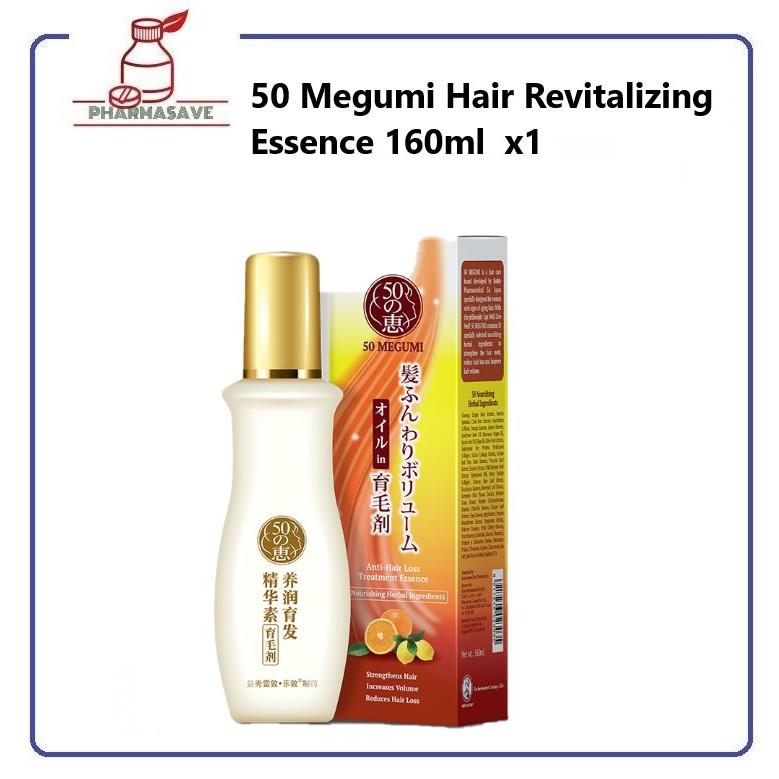 50 Megumi Hair Revitalizing Essence 160ml (Anti hair loss treatment