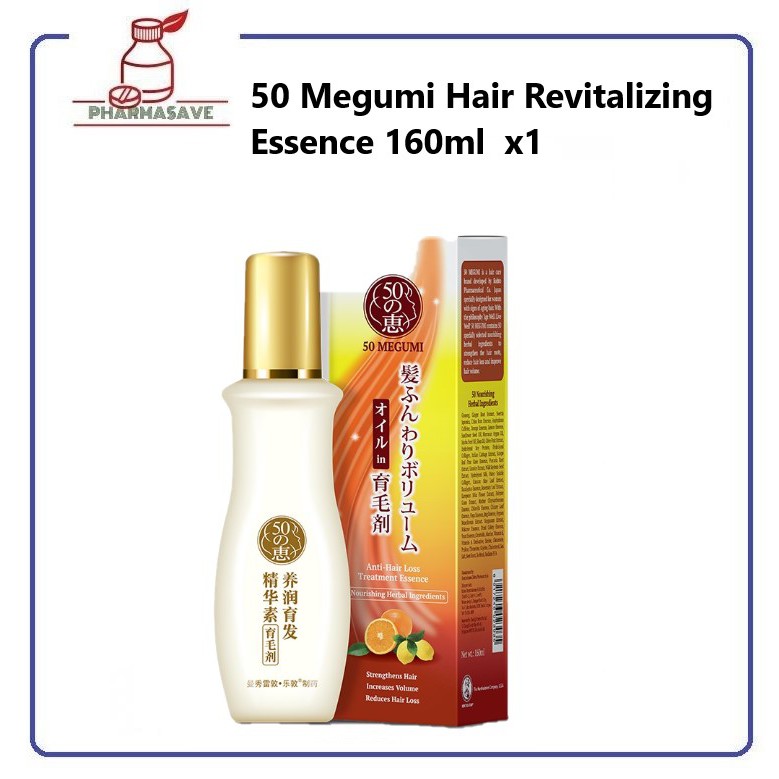 50 Megumi Hair Revitalizing Essence 160ml (Anti hair loss treatment