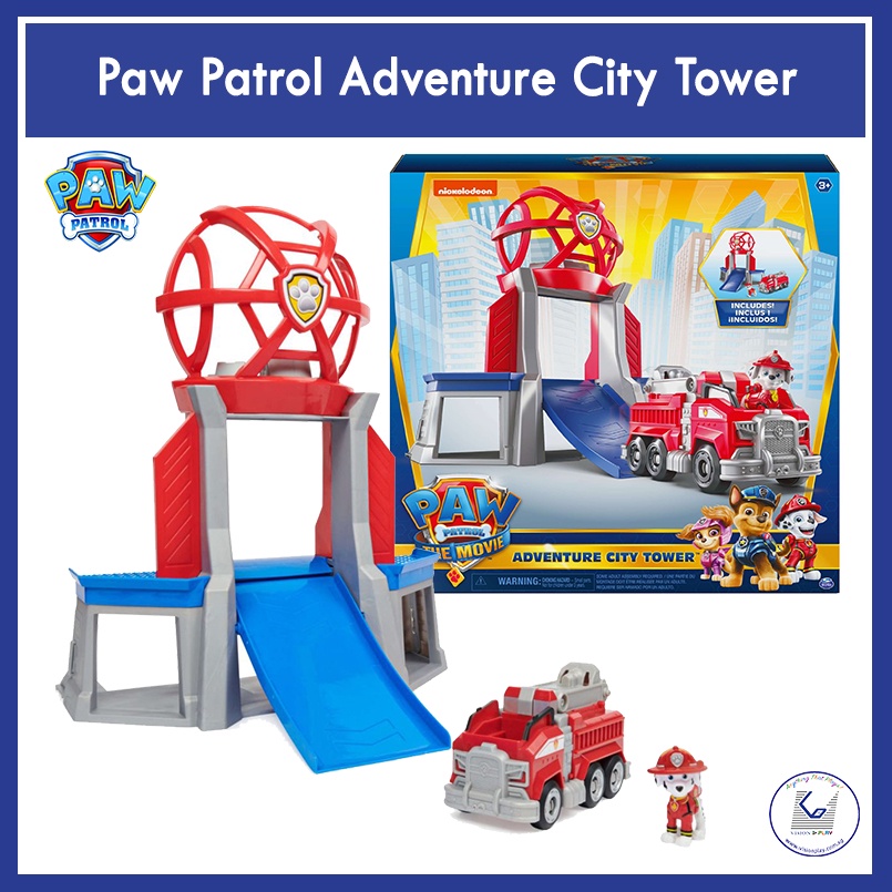 paw patrol 3 ft tower